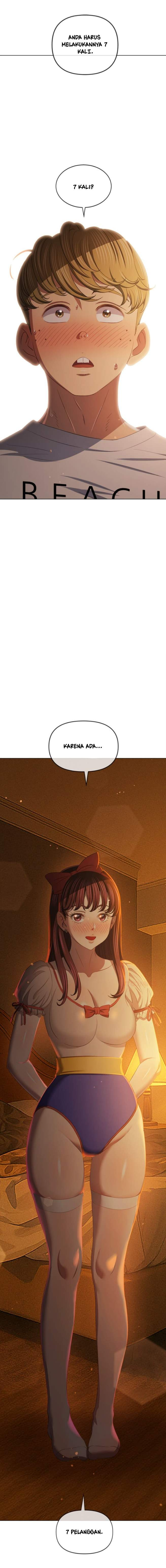 My High School Bully: Chapter chapter-260 - Page 22