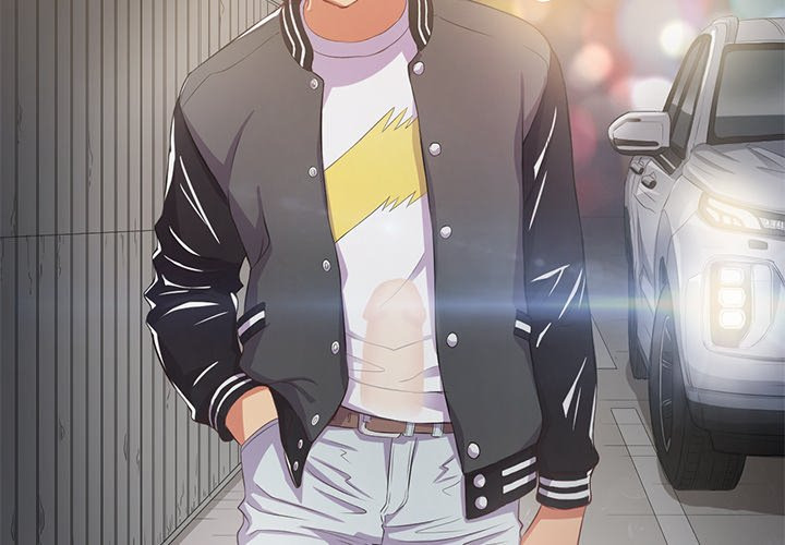 My High School Bully: Chapter chapter-31 - Page 5