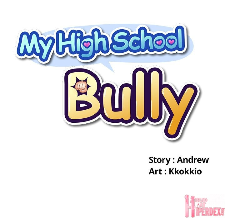 My High School Bully: Chapter chapter-31 - Page 12