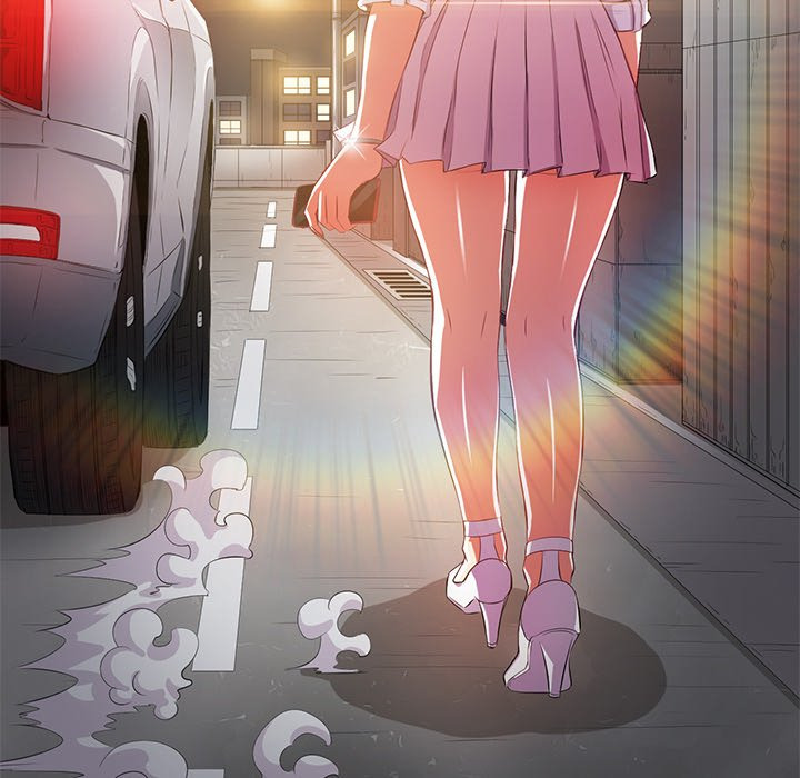 My High School Bully: Chapter chapter-31 - Page 14