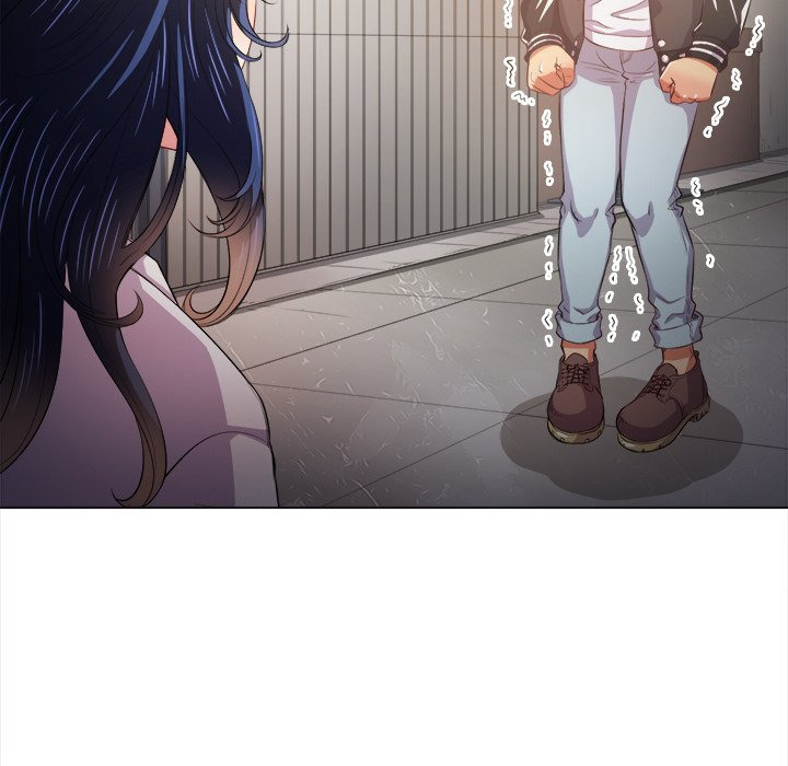 My High School Bully: Chapter chapter-31 - Page 25