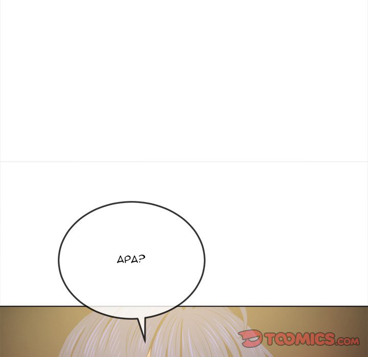 My High School Bully: Chapter chapter-31 - Page 28