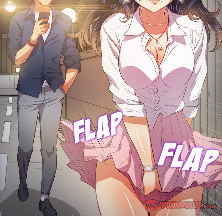 My High School Bully: Chapter chapter-31 - Page 70