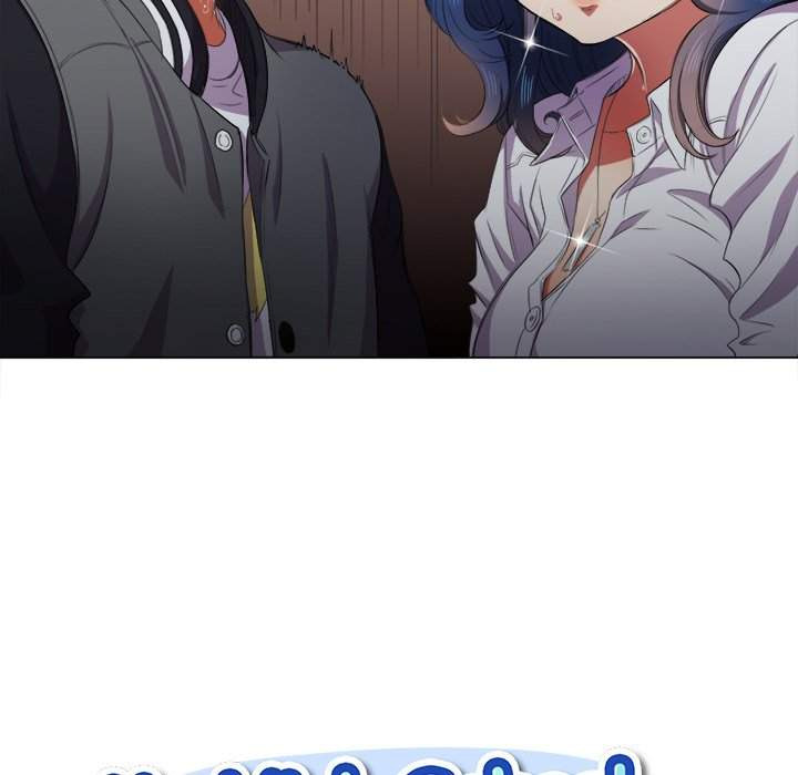 My High School Bully: Chapter chapter-33 - Page 11