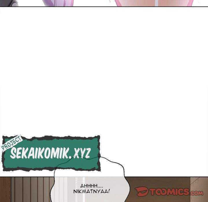My High School Bully: Chapter chapter-33 - Page 22