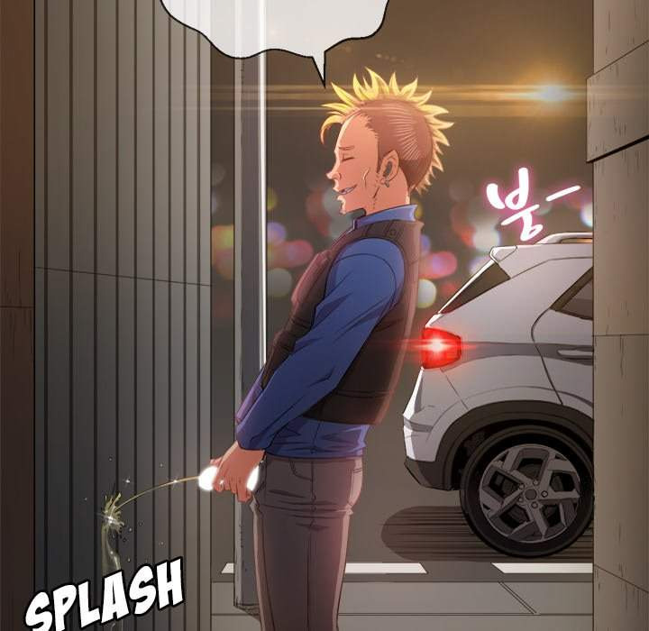 My High School Bully: Chapter chapter-33 - Page 23
