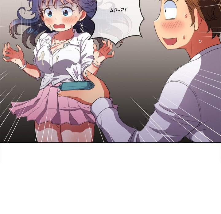 My High School Bully: Chapter chapter-33 - Page 122