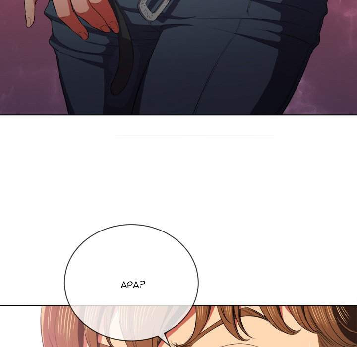 My High School Bully: Chapter chapter-35 - Page 62