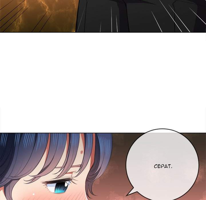 My High School Bully: Chapter chapter-35 - Page 75