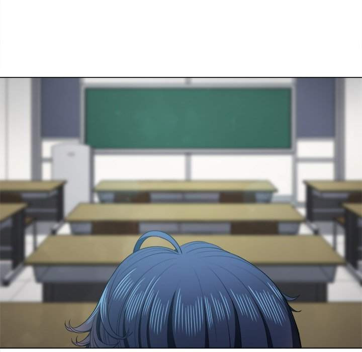 My High School Bully: Chapter chapter-36 - Page 15