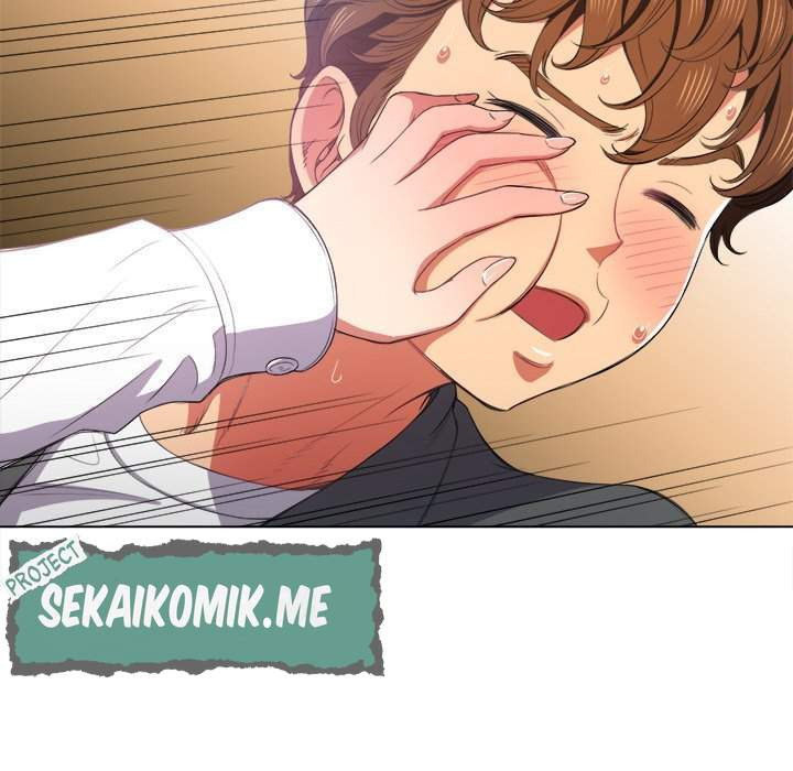 My High School Bully: Chapter chapter-36 - Page 42