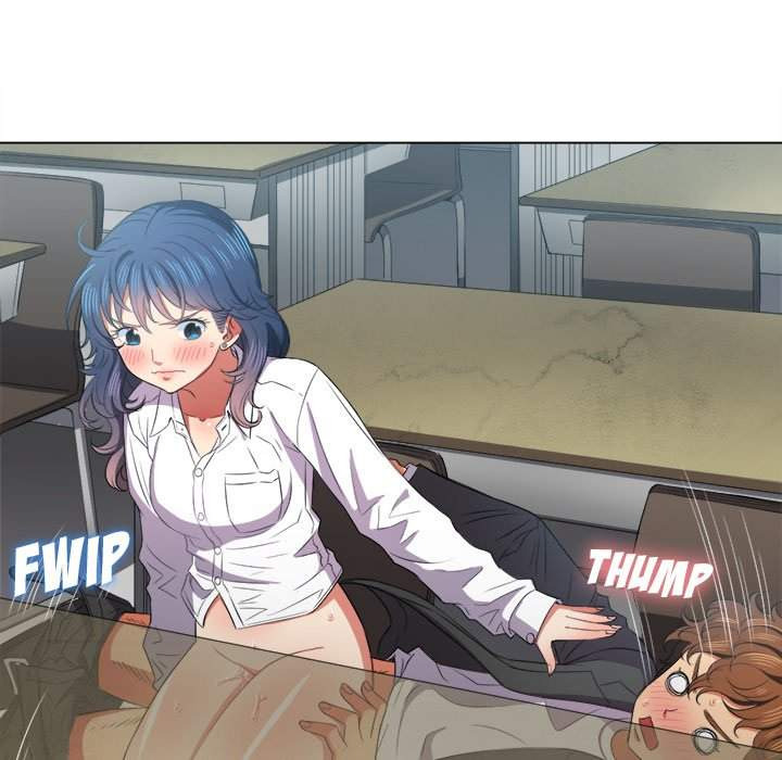 My High School Bully: Chapter chapter-36 - Page 43