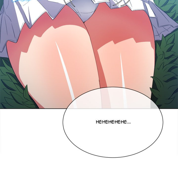 My High School Bully: Chapter chapter-50 - Page 123