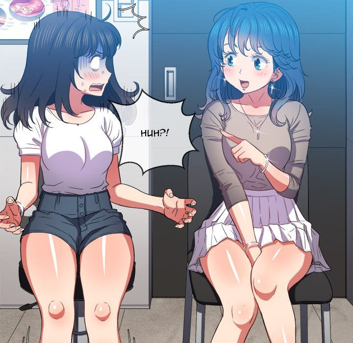 My High School Bully: Chapter chapter-52 - Page 9