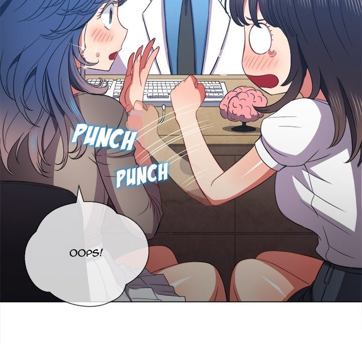 My High School Bully: Chapter chapter-52 - Page 12