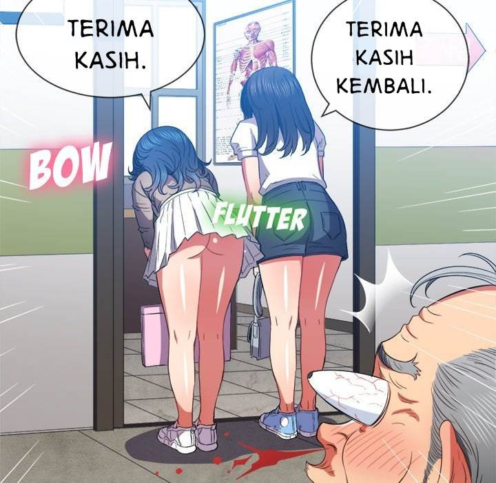 My High School Bully: Chapter chapter-52 - Page 14
