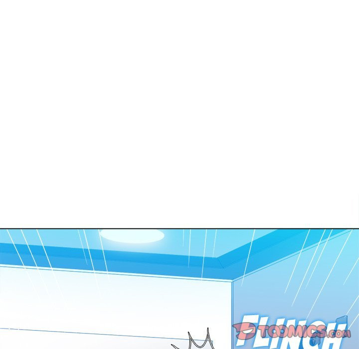 My High School Bully: Chapter chapter-52 - Page 23