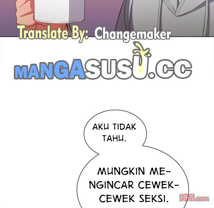 My High School Bully: Chapter chapter-52 - Page 47