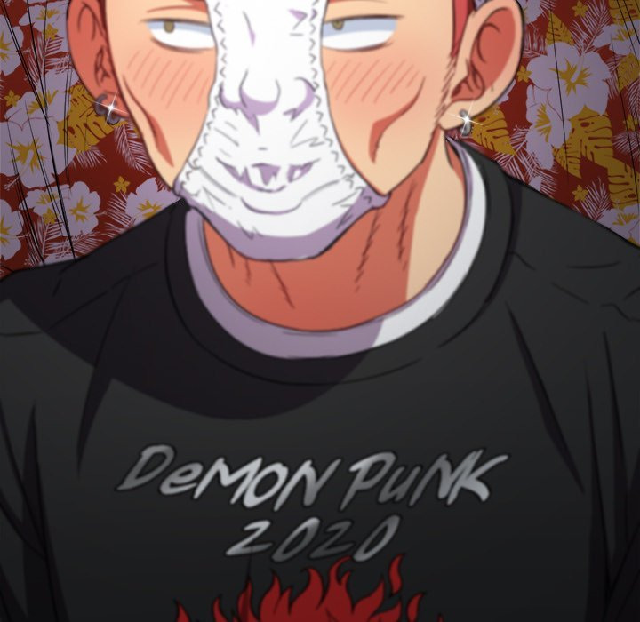 My High School Bully: Chapter chapter-52 - Page 52
