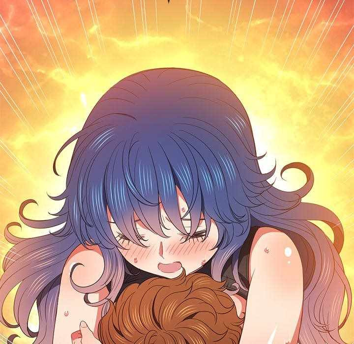 My High School Bully: Chapter chapter-58 - Page 13