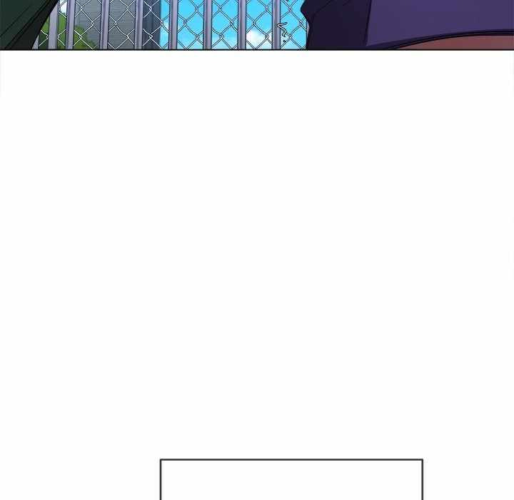 My High School Bully: Chapter chapter-58 - Page 60