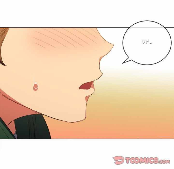 My High School Bully: Chapter chapter-58 - Page 95