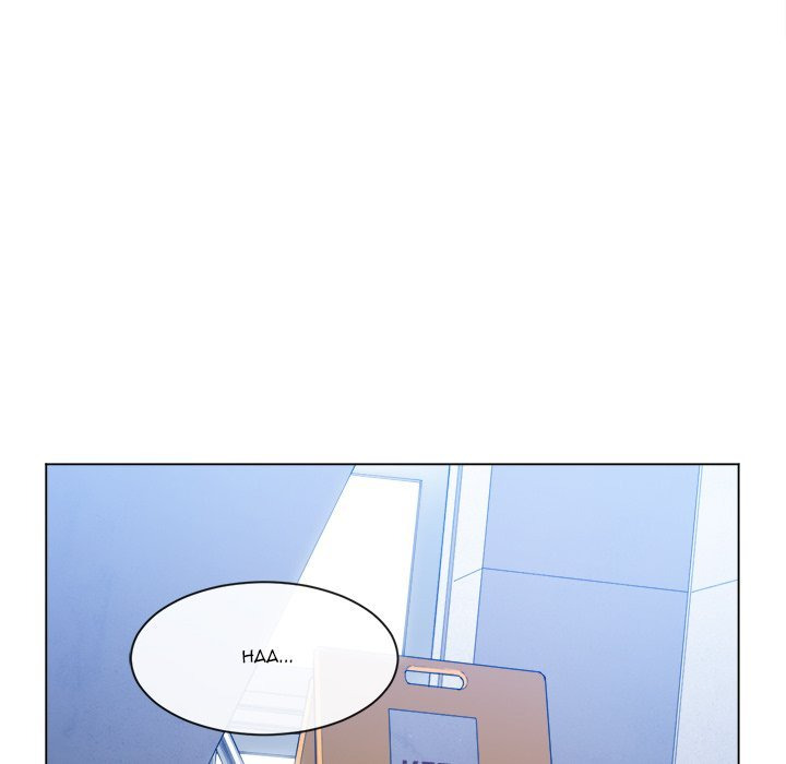 My High School Bully: Chapter chapter-62 - Page 31