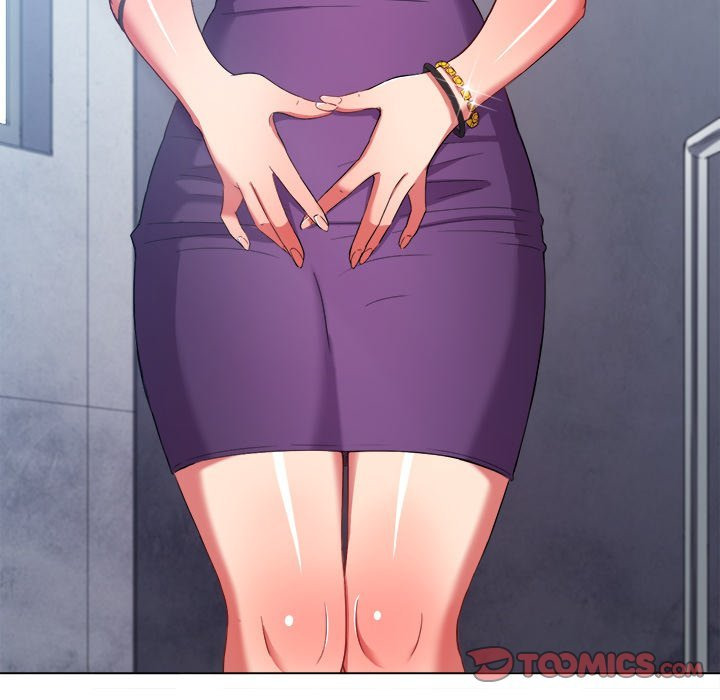 My High School Bully: Chapter chapter-62 - Page 56