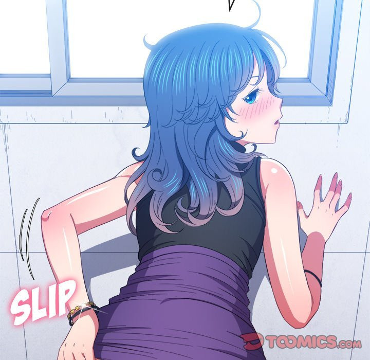 My High School Bully: Chapter chapter-62 - Page 68