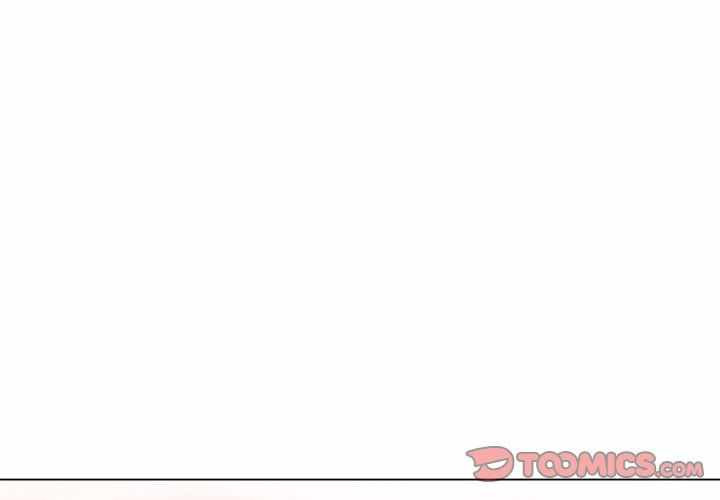 My High School Bully: Chapter chapter-70 - Page 5