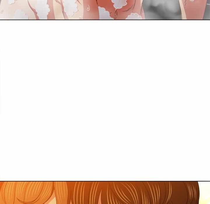 My High School Bully: Chapter chapter-70 - Page 10