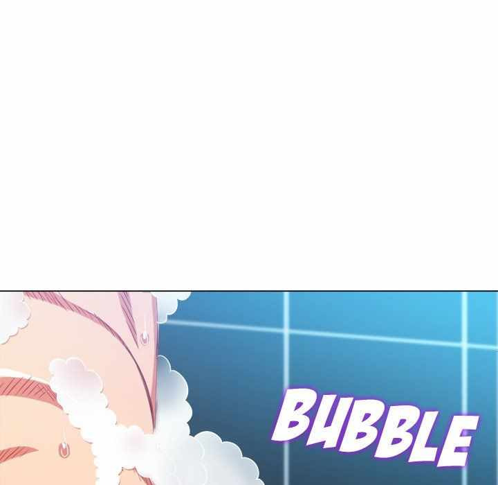 My High School Bully: Chapter chapter-70 - Page 20