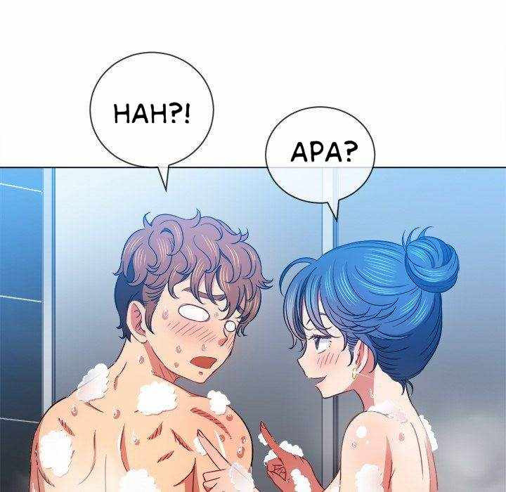 My High School Bully: Chapter chapter-70 - Page 34