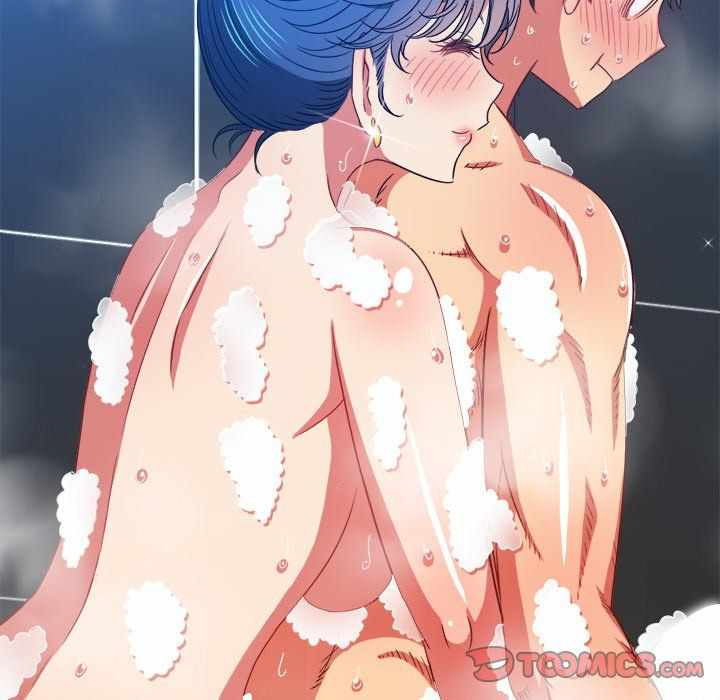 My High School Bully: Chapter chapter-70 - Page 47