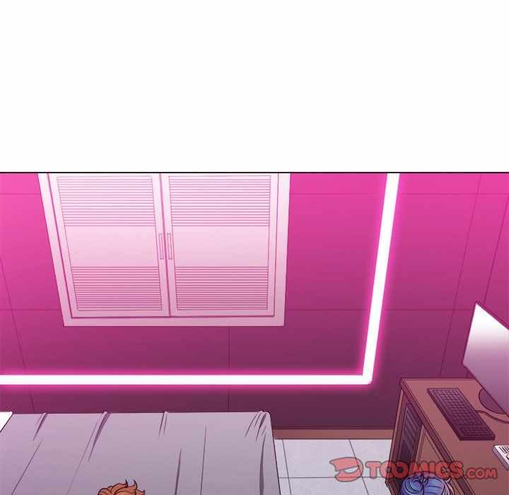 My High School Bully: Chapter chapter-70 - Page 71