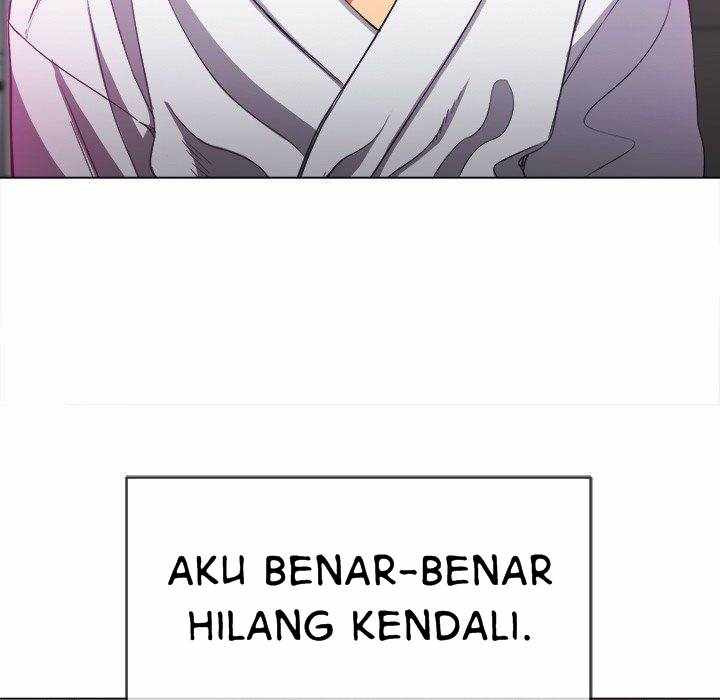 My High School Bully: Chapter chapter-70 - Page 75