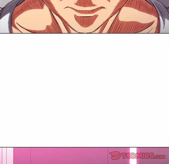 My High School Bully: Chapter chapter-70 - Page 77