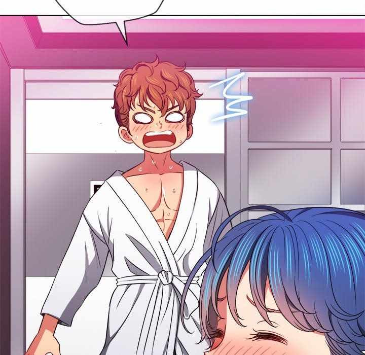 My High School Bully: Chapter chapter-70 - Page 80