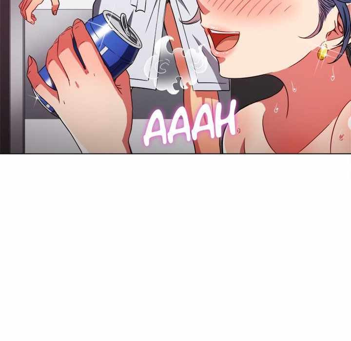 My High School Bully: Chapter chapter-70 - Page 81