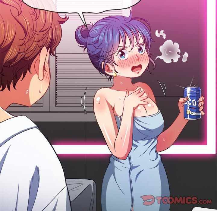 My High School Bully: Chapter chapter-70 - Page 83