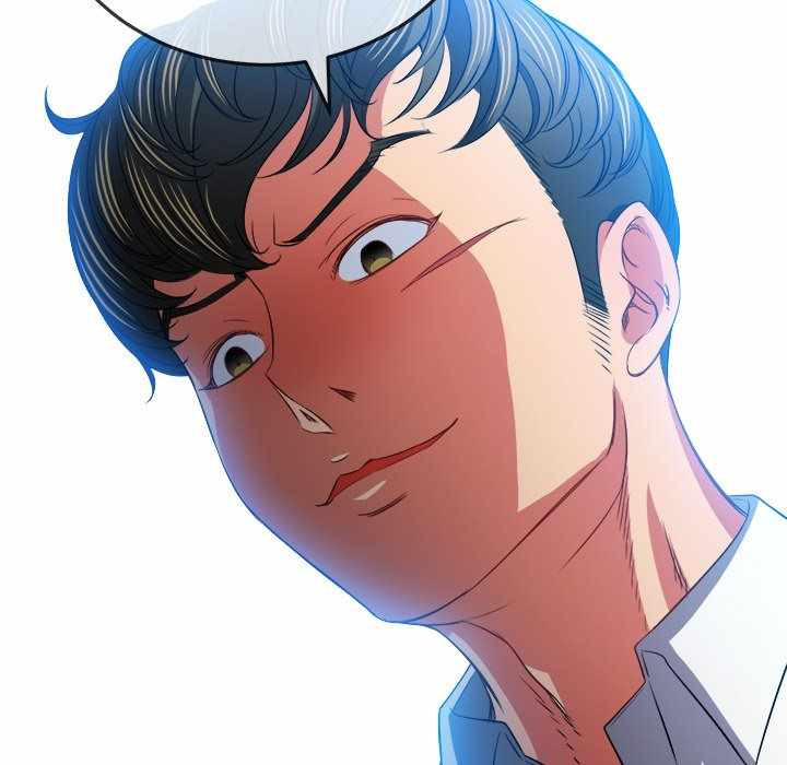 My High School Bully: Chapter chapter-81 - Page 20