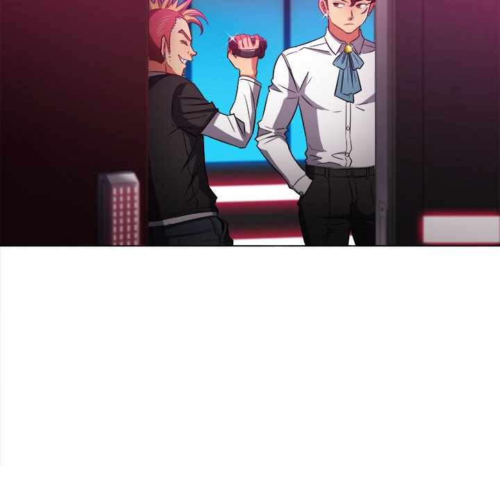 My High School Bully: Chapter chapter-81 - Page 46