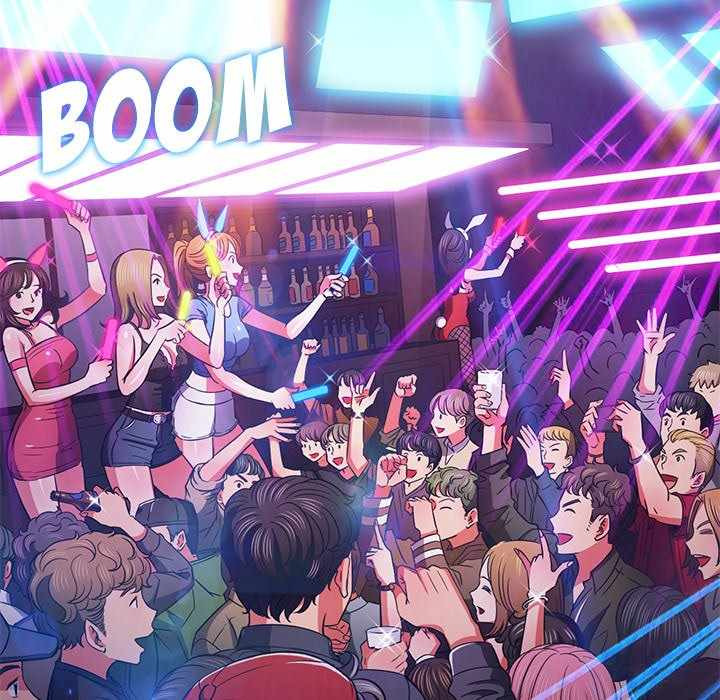 My High School Bully: Chapter chapter-81 - Page 48