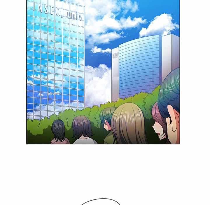 My High School Bully: Chapter chapter-81 - Page 72