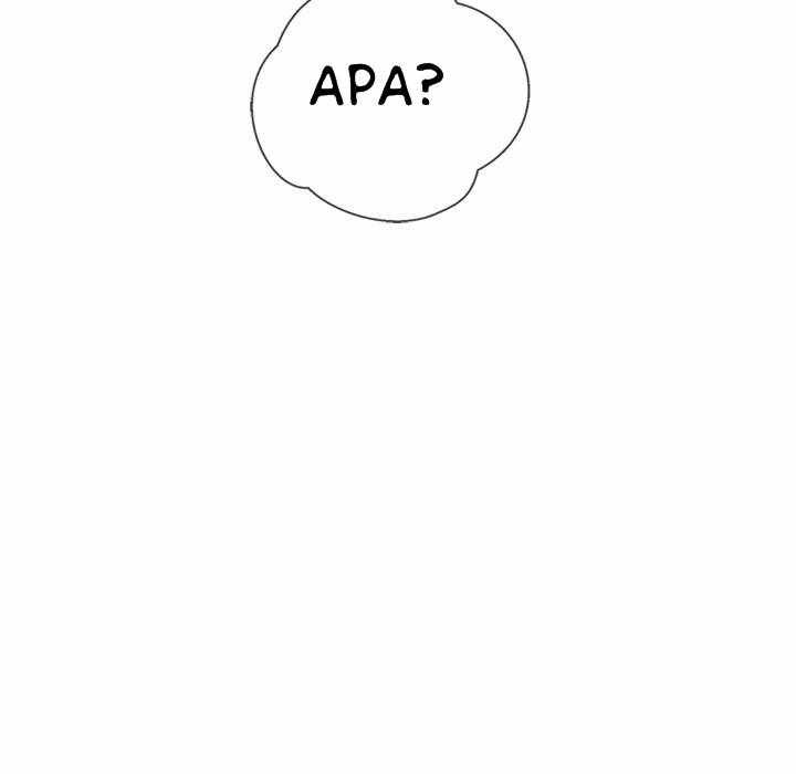 My High School Bully: Chapter chapter-81 - Page 73