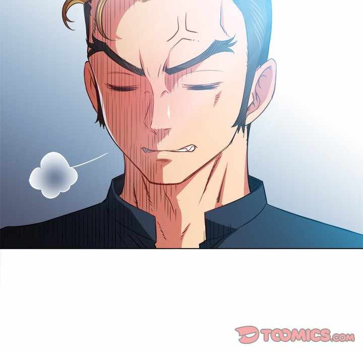 My High School Bully: Chapter chapter-81 - Page 77