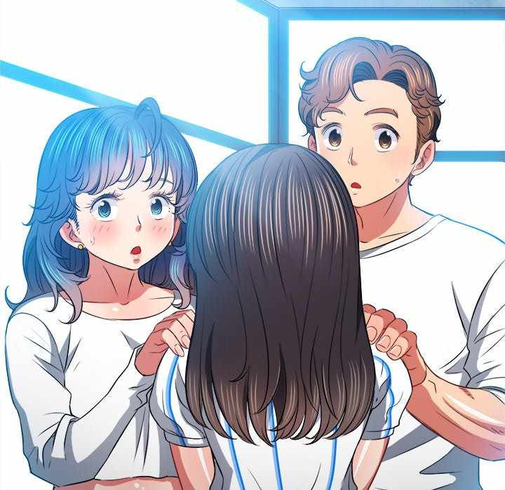 My High School Bully: Chapter chapter-81 - Page 103
