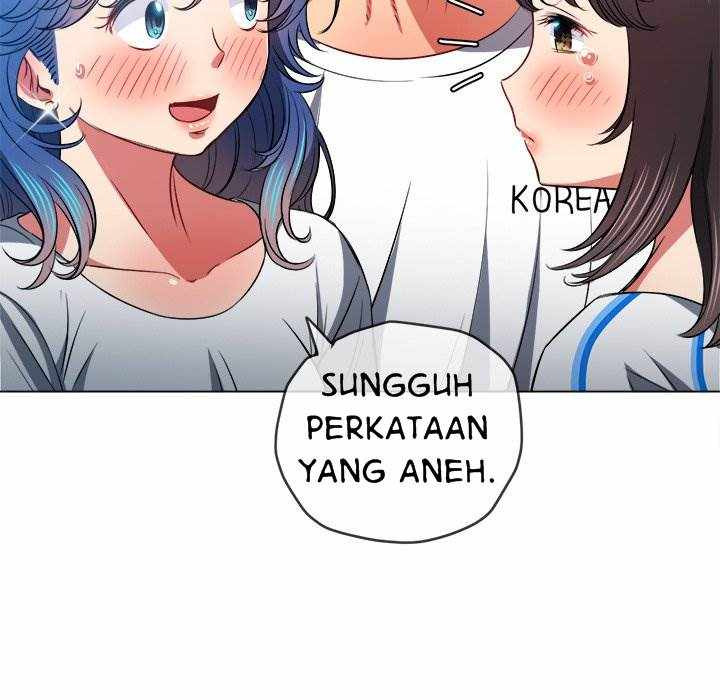 My High School Bully: Chapter chapter-81 - Page 106