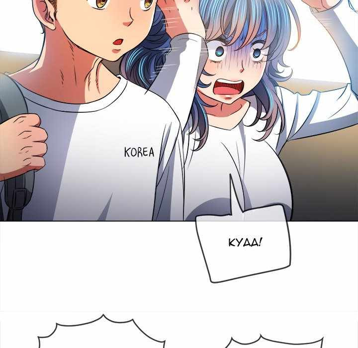 My High School Bully: Chapter chapter-81 - Page 123