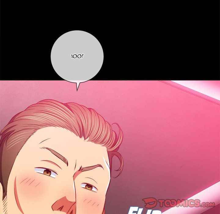 My High School Bully: Chapter chapter-86 - Page 23